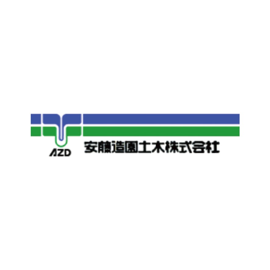 安藤造園土木株式会社様とスポンサー契約を更新いたしました 公式 イコールワン福岡suns アメリカンフットボール Xleague