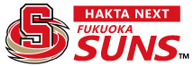 ハカタネクスト福岡SUNS｜公式オンラインショップ
