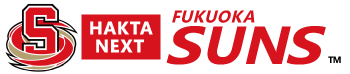 ハカタネクスト福岡SUNS｜公式オンラインショップ